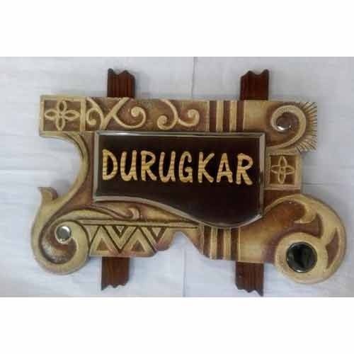 Name plate designs for flats